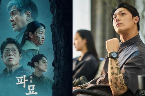 Phim Hàn 'Exhuma' cán mốc 1 triệu khán giả trong thời gian kỷ lục