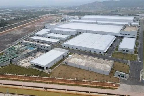 Quảng Ninh: Điểm đến hấp dẫn của các quỹ đầu tư nước ngoài