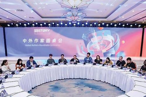 Để văn học mạng 'đơm hoa, kết trái':Một hiện tượng văn học trực tuyến toàn cầu