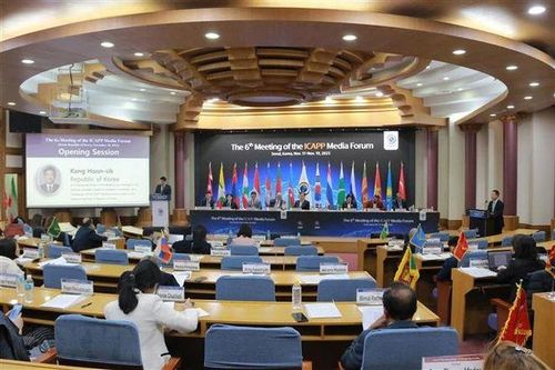 Cuộc gặp Tổ chức Thanh niên lần thứ 7 của Hội nghị quốc tế các đảng chính trị châu Á