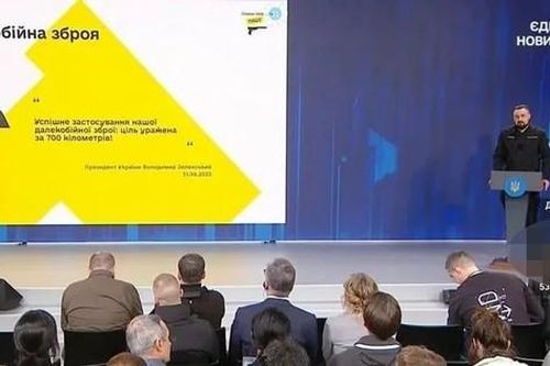 Ukraine tuyên bố sở hữu tên lửa có tầm bắn lên đến 700 km