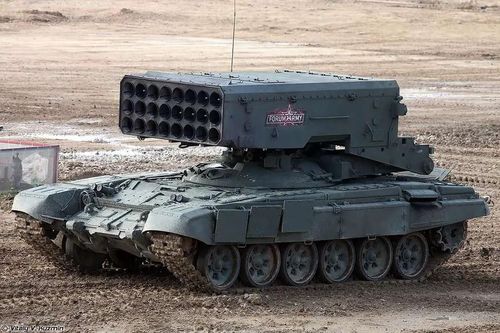 Arab Saudi dự định mua 'hỏa thần nhiệt áp' TOS-1A do Nga sản xuất