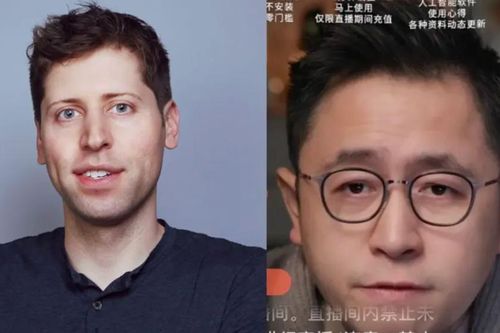 'Bố già AI' Trung Quốc Lý Nhất Chu bị tố lừa đảo, bỏ túi gần 700 tỉ đồng