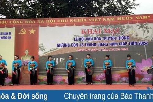 Đặc sắc lễ hội Mường Đòn