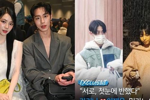 Knet phẫn nộ khi Dispatch tung tin hẹn hò của Lee Jae Wook - Karina aespa
