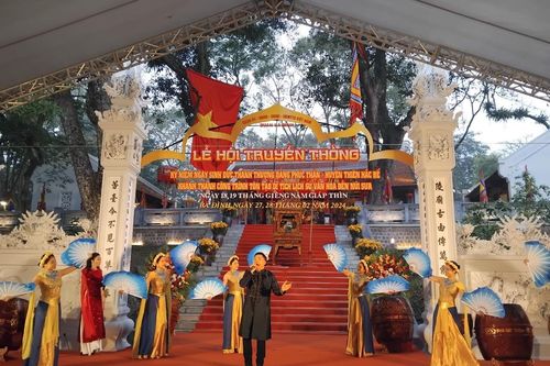 Khai mạc lễ hội và khánh thành công trình tu bổ, tôn tạo đền Núi Sưa