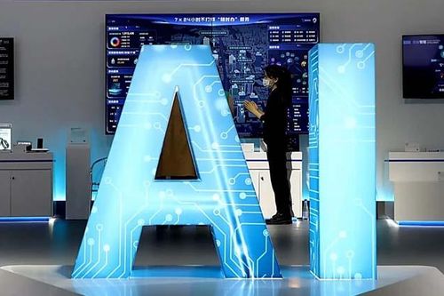 Các khóa học về AI nở rộ ở Trung Quốc