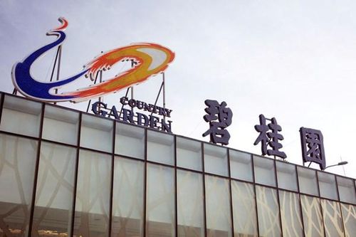 Tập đoàn bất động sản Trung Quốc Country Garden đối mặt đơn kiện