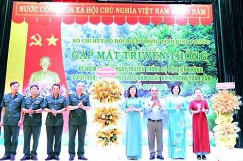 Bộ đội Biên phòng tỉnh Bình Phước gặp mặt kỷ niệm 65 năm Ngày truyền thống Bộ đội Biên phòng
