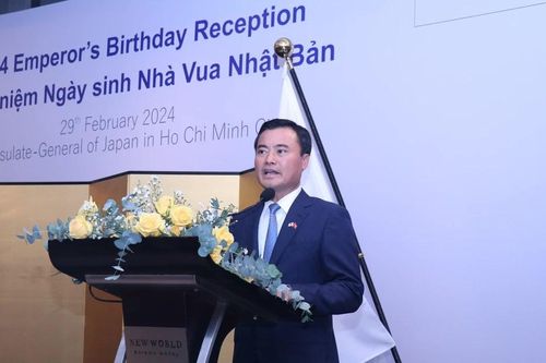 Kỷ niệm ngày sinh Nhật Hoàng