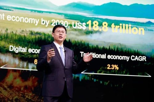 Nâng tầm trí thông minh, đón đầu kỷ nguyên 5.5G tại MWC 2024
