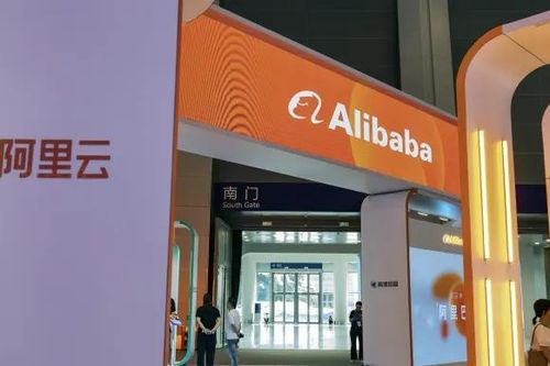 Lý do Alibaba bất ngờ giảm giá hơn 100 dịch vụ đám mây