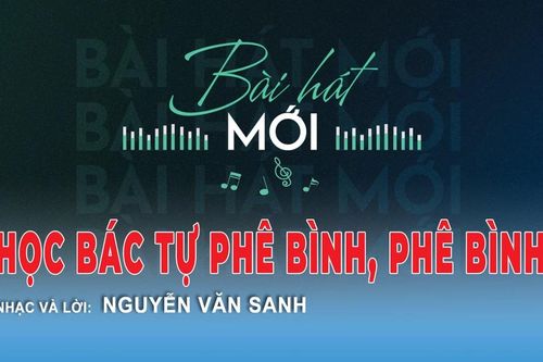 Học Bác tự phê bình, phê bình
