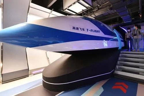 Tàu siêu tốc đệm từ Trung Quốc sẽ vượt tốc độ của máy bay?