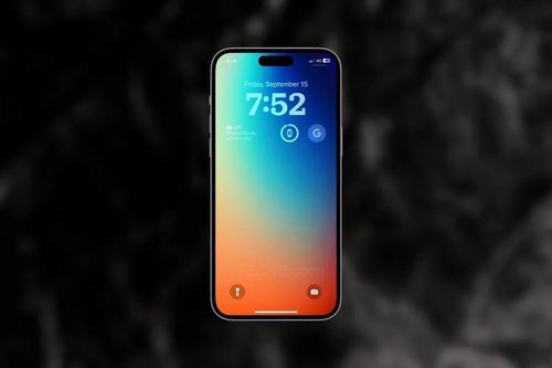 iPhone 17 sẽ được nâng cấp màn hình ngang phiên bản Pro