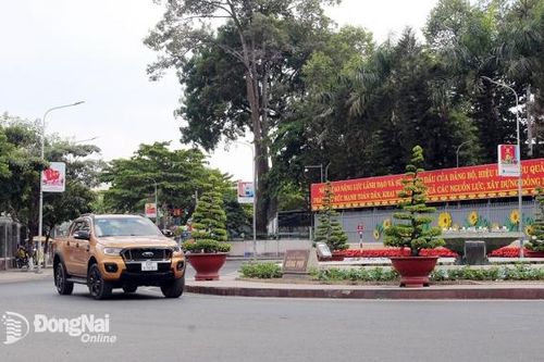 Địa danh Đồng Nai trong ngân hàng tên đường