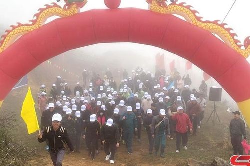 Giải leo núi huyện Quỳnh Nhai lần thứ I, năm 2024: 'Chinh phục đỉnh Khâu Pùm'