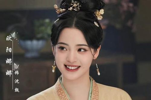 Âu Dương Na Na bị chê trong 'Vĩnh An Mộng': Nhan sắc thất vọng, diễn xuất thảm họa