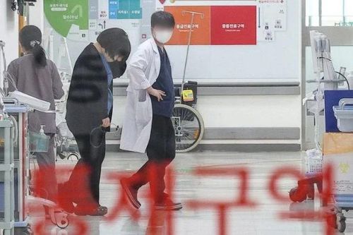 Hàn Quốc: Khám xét nhà riêng của lãnh đạo Hiệp hội Y khoa