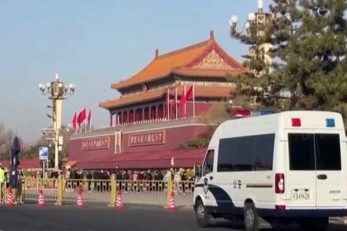 Trung Quốc siết chặt an ninh chuẩn bị cho kỳ họp Lưỡng hội 2024