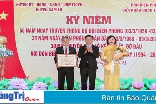 Kỷ niệm 30 năm kết nghĩa, đỡ đầu giữa huyện Cam Lộ với Đồn Biên phòng Cửa khẩu quốc tế La Lay