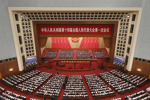 Trung Quốc: Nhà đầu tư kỳ vọng gì từ kỳ họp Quốc hội khóa 14