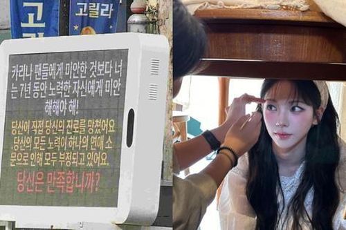 Knet chỉ trích fan Trung gửi xe tải tới trụ sở SM yêu cầu Karina aespa xin lỗi vì hẹn hò