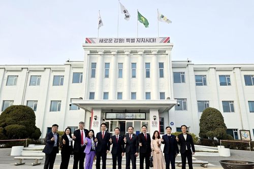 Hiệp hội VKBIA hỗ trợ kết nối tỉnh Yên Bái và tỉnh tự trị đặc biệt Gangwon (Hàn Quốc)