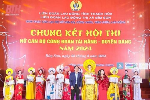 Chung kết Hội thi nữ cán bộ công đoàn tài năng - duyên dáng năm 2024
