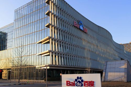 'Gã khổng lồ' công nghệ Baidu trỗi dậy nhờ AI: Lãi ròng tăng 39% trong năm 2023