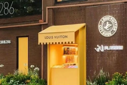 Khám phá thư viện của các thương hiệu xa xỉ Louis Vuitton, Saint Laurent, Gucci