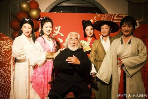 'Ông hoàng' võ hiệp Trung Quốc sinh con ở tuổi 73