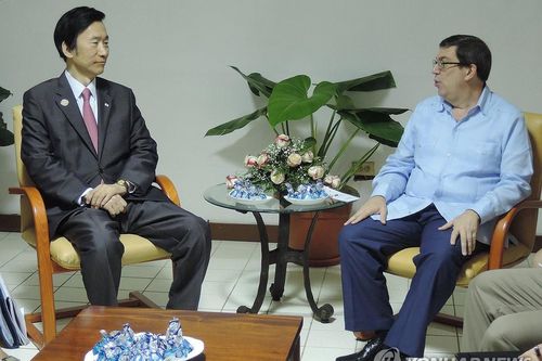 Cuba và Hàn Quốc cùng tạo bước ngoặt lịch sử