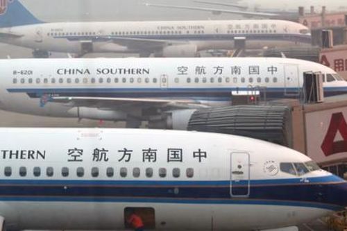 Chuyến bay ở Trung Quốc bị hoãn vì hành khách ném đồng xu vào động cơ