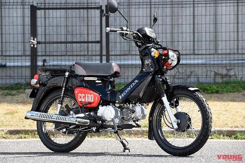 Honda Cross Cub 110 Kumamon từ 48 triệu đồng, 'ăn' 1,4 lít xăng/100km