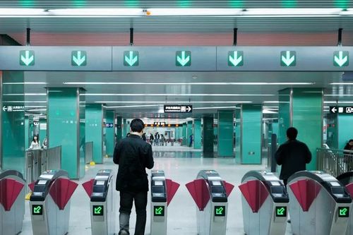 5 hệ thống tàu điện ngầm hiện đại bậc nhất hành tinh