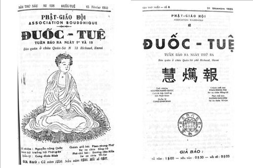 Tạp chí Đuốc Tuệ trọn bộ