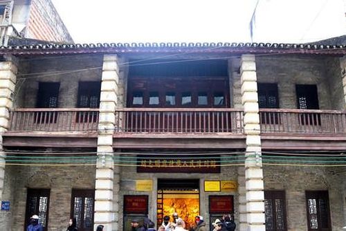 Thăm Nhà lưu niệm Hồ Chí Minh với nhân dân dân tộc Choang