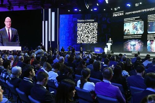 Nga: Áp dụng công nghệ trí tuệ nhân tạo mang lại hiệu quả kinh tế gần 11 tỷ USD