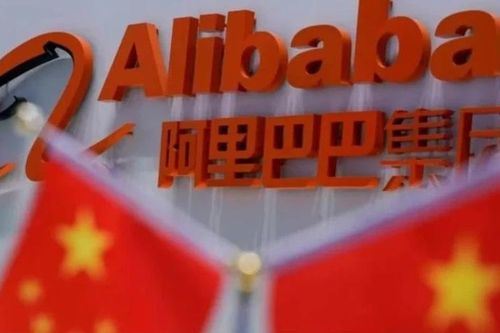'Gã khổng lồ' Alibaba lên kế hoạch đầu tư hơn 1 tỷ USD vào Hàn Quốc