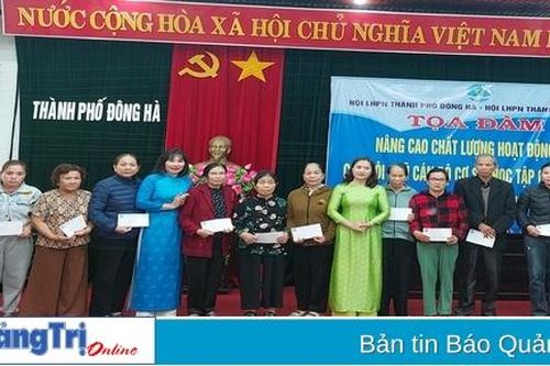 Tọa đàm chia sẻ kinh nghiệm hoạt động hội cơ sở giữa Hội LHPN TP. Đông Hà và Hội LHPN TP. Hội An