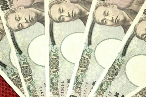Nhà đầu tư nước ngoài mua ròng gần 8 tỷ USD trái phiếu chính phủ của Nhật Bản