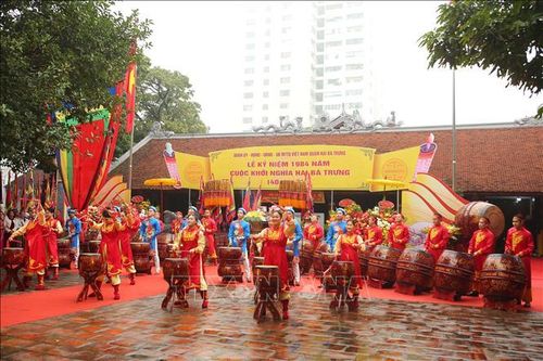 Tri ân hai vị nữ anh hùng Trưng Trắc, Trưng Nhị