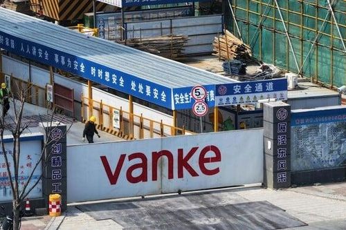 'Ông lớn' bất động sản China Vanke bên bờ vực vỡ nợ, liệu Trung Quốc có ứng cứu kịp?
