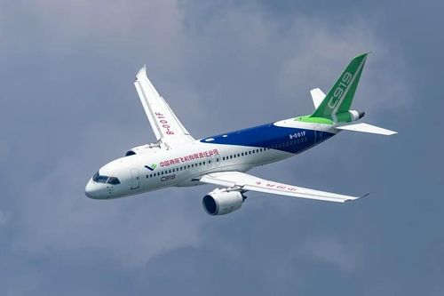 Máy bay 'made in China' và tham vọng với thị trường Đông Nam Á