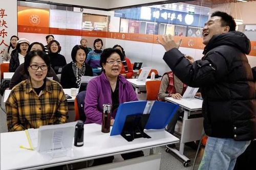 Bùng nổ dịch vụ dạy học cho người cao tuổi ở Trung Quốc