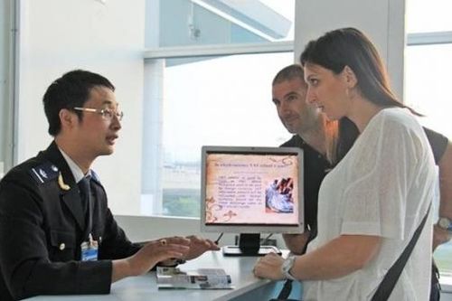 Tìm ngân hàng làm đại lý hoàn thuế giá trị gia tăng tại sân bay Đà Nẵng