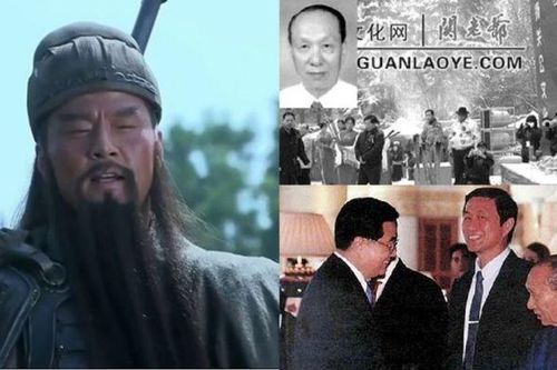 Hậu duệ kiệt xuất của Quan Vũ: Từng khiến Tổng thống Mỹ phải nể