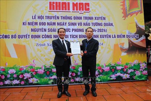 Di tích lịch sử - văn hóa quốc gia đình Trịnh Xuyên là điểm du lịch