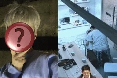 Nam idol bị tố tấn công tình dục cựu CEO là ai?